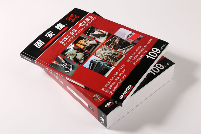 說明書印刷-固安捷