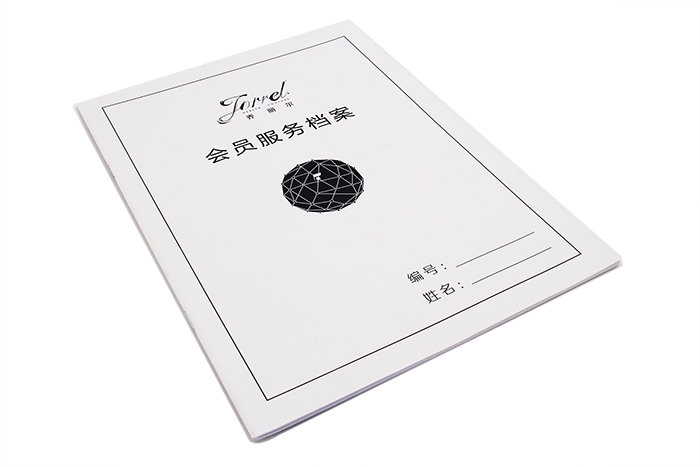 樣本印刷-喬麗爾