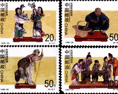 1476082748127925.jpg 郵票.jpg